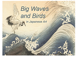 Big Waves and Birds Exhibition